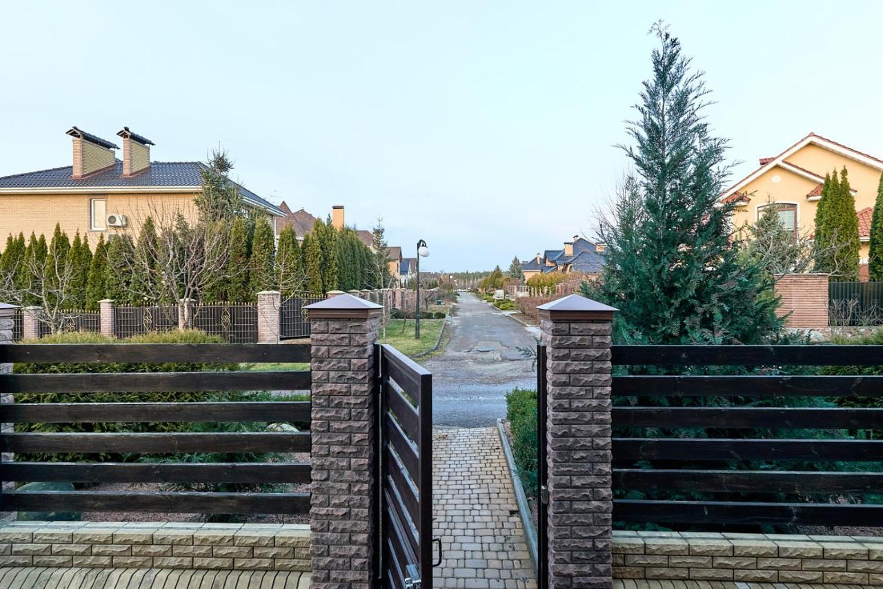 Villa De Jardin Supreme Бобриця Екстер'єр фото